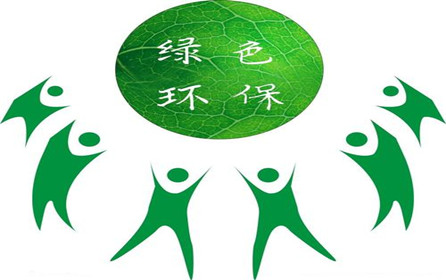 來說一說華澳金屬針對不銹鋼的轉(zhuǎn)型之路
