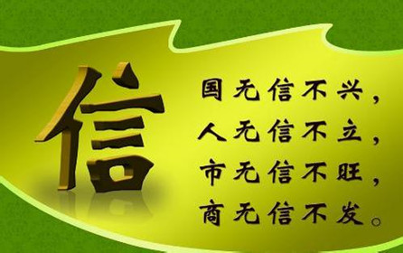 想要鋁合金企業(yè)可以良好的長久發(fā)展就需要它