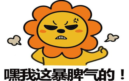 咋回事，怎么兩次5052無縫鋁管質(zhì)量不一樣呢？