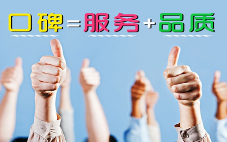 深圳市華澳金屬鋁板廠商：用細節(jié)打動客戶，用服務(wù)留住客戶