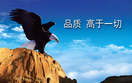 精益求精，品質(zhì)為先——記錄深圳華澳金屬鋁棒生產(chǎn)廠家的卓越追求